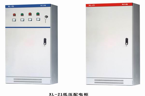 芦淞配电箱-小方法助你选到合适的户外配电箱